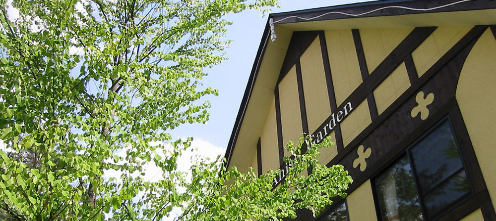 Anise Garden Hotel Hakuba Exterior photo